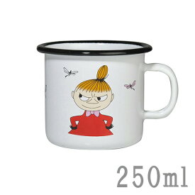 【100円クーポン対象】リトルミィ マグカップ 250ml MOOMIN × muurla ムーミンマグ スモール ホーロー コップ 食器 グッズ プレゼント ギフト 雑貨 ミイ おしゃれ キャッシュレス還元