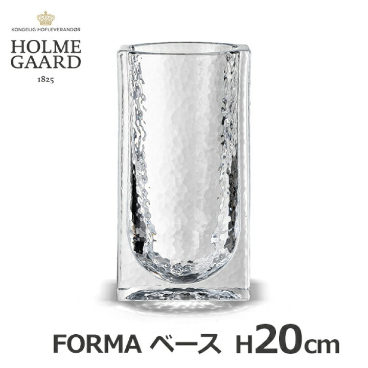 楽天市場 送料無料 ポイント2倍 ホルムガード フラワー ベース 花瓶 北欧 クリア Hcm Forma フォーマ ブランド ガラス おしゃれ インテリア 玄関 リビング シンプル ギフト プレゼント 透明 プレゼント 透明 ブランド 吹きガラス 高級 安定 重量感 ソリッドガラス