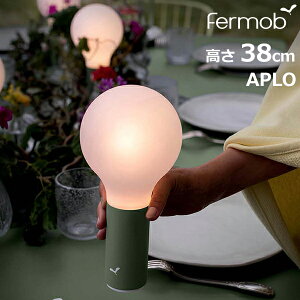 ő100%|CgobNI LED Cg [d tFu APLO { h ^ K[f Ƌ CeA AEghA e[u O   |[^u h d Fermob