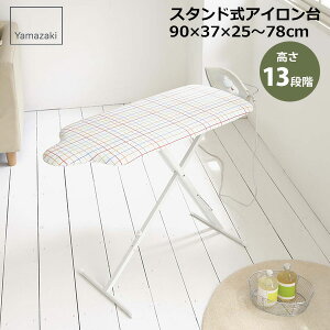 X^h AC AC  X^h R Vv X`[ ܂  ľ^   ܂  킢 k CeA  i` `FbN