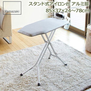 AC X^h R   AC| ߗރX`[}[ AC ܂肽 Vv vX A~r Vc yamazaki 7611  CVc XJ[g