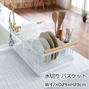 RƃgXJ ؂胉bN ؂肩 H ؂JS ؂JS oXPbg g[t zCg H튣bN tosca Lb` e  [ 773107  R YAMAZAKI V