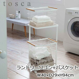 RƃgXJ h[oXPbg h[bN 󂩂   h[S oXPbg LX^[t 3_Zbg zCg tosca 773300  [ R YAMAZAKI 