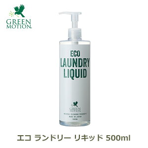 ő100%|CgobNI  t Mtg _ sv |v 500ml GR h[ N[i[ { VN E[ ꒅ AR x_[ GM-004-500  