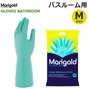 ő100%|CgobNI S  }[S[h oX[p | C ʏ r ی Y O O[u Ɨp  O[  marigold MTCY v Ɩ