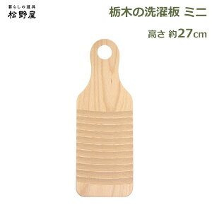 ő100%|CgobNI  ~j 26cm { Ȗ ui ؐ 쉮 s  ObY ֗  y RpNg       h[ EHbV ̂Ȃ M
