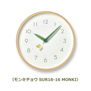 150~OFFN[|y撅pzǊ|v |v v Ǌ|  mX Ƃ܂؂̎v Lemnos ؐ ^J^mX 傤 ĂƂ X^WIX AiOv PC20-16 