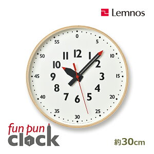 150~OFFN[|y撅pzǊ|v |v v Ǌ|  mX ӂՂ񂭂 MTCY q m玞v m LbY q fUC Lemnos wZ fun pun clock 