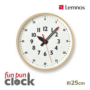 150~OFFN[|y撅pzǊ|v |v v Ǌ|  mX ӂՂ񂭂 STCY q m玞v m LbY q fUC Lemnos wZ fun pun clock 