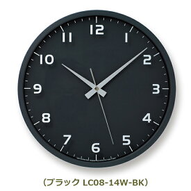 壁掛け時計 タカタレムノス ナインクロック 電波時計 掛け時計 レムノス 時計 掛時計 おしゃれ アナログ時計 アナログ Lemnos シンプル nine clock LC08-14W 日本製 シンプル ホワイト ブラック 寝室 リビ 送料無料