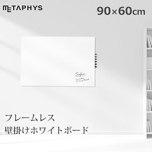 ő1000~ItN[|y撅pzzCg{[h Ǌ| ǖ 900×600 }[J[ C[T[ Zbg }OlbgΉ t[X Жʖn cp JtF safro Tt metaphys ^tBX 