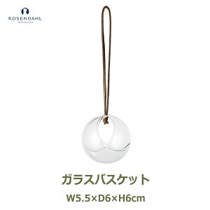 150~OFFN[|y撅pzKX nMO I[ig k  킢  ݂邷 vR  oXPbg l CeA uh `[ Vv [[_[ 