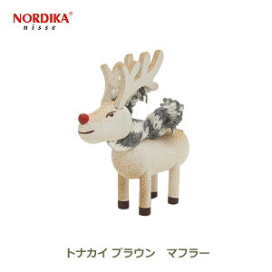�G���g���[�Ń|�C���g5�{&100�~OFF�N�[�|�� �m���f�B�J �j�b�Z NORDIKA nisse �g�i�J�C �N���X�}�X ���� �T���^ �d�� �l�` �ؐ� �C���e���A �k�� �T���^�N���[�X �M�t�g �u���E�� �}�t���[ NRD120719 