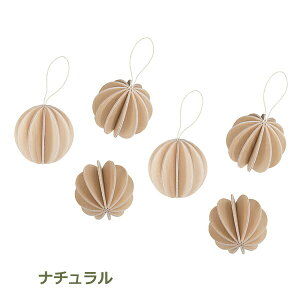 最大100%ポイントバック!※条件あり クリスマス 飾り オーナメント セット 北欧 インテリア 木製 おしゃれ シンプル ツリー lovi ボール 4cm 6個入り ギフト プレゼントオブジェ レッド ナチュ