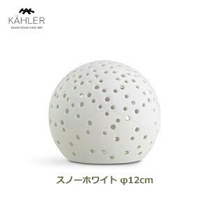 ő700~OFFN[|y撅pzLh z_[ k CeA NX}X   eB[Cg 12cm  zCg  Mtg v[g P[[ KEARHA mr Nobili 692415 