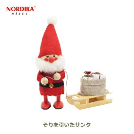 ノルディカ ニッセ NORDIKA nisse クリスマス 飾り 人形 妖精 フェルト インテリア 北欧 ナチュラル サンタクロース 赤 そり を引いた サンタ NRD120060 ギフト 可愛い 小さい プレゼント ミニ 送料無料