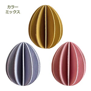 150~ItN[|y撅pzlovi B ؐ J[h I[ig  GbO 7cm 3 C[X^[   ObY tBh k  CeA G i` ؍ Vv