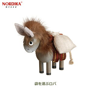 150~OFFN[|y撅pzmfBJ jbZ NORDIKA nisse NX}X  l` d tFg ؐ CeA  G k i` ܂^ o  Aj} NRD120247 