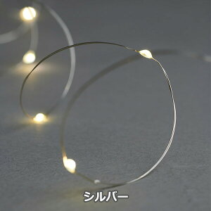 ő1000~OFFN[|&100%|CgobN C~l[V NX}X  LEDCg d XgOX Cg tFA[ 1.9m O `F[ Vo[ k  SIRIUS Fairy Lights Knirke 