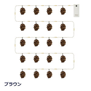 �ő�100%�|�C���g�o�b�N&�ő�400�~OFF�N�[�|�����菼�ڂ����� �K�[�����h LED ���C�g �i�`������ �k�� �C���e���A �z���C�g �N���X�}�X ���� ���� �d�� �C���~�l�[�V���� �V���E�X SIRIUS Molly cone 