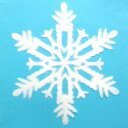 楽天市場 ブランド別 S Snowflake スノーフレーク Viewgarden ビューガーデン
