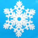 楽天市場 ブランド別 S Snowflake スノーフレーク Viewgarden ビューガーデン