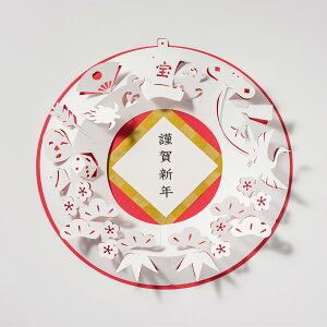 ő1000~OFFN[|&100%|CgobN [X   I[ig    [X ߂łÂ Paper Wreath y[p[ [X N CeA _ Vv 