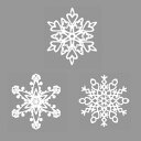 楽天市場 ブランド別 S Snowflake スノーフレーク Viewgarden ビューガーデン