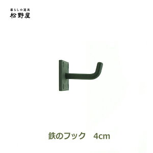 ő100%|CgobNI S̃tbN    Ǌ|  DIY CeA G EH[tbN | ACA  a nK[ lW~ Y { 4cm 쉮 20-142