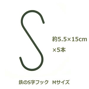 ő100%|CgobNI stbN ACA AeB[N [ StbN S O ubN  5{ Zbg CeA { S ubN 쉮 S̃tbN M 20-1446 