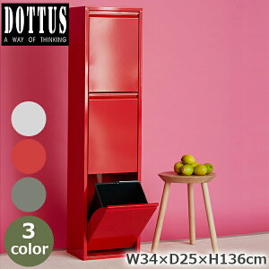 ő100%|CgobNI S~   Lb`pS~ _Xg{bNX 16L i oPc3t X`[ Vv Lb` C^A Waste Basket EGXgoXPbg3 