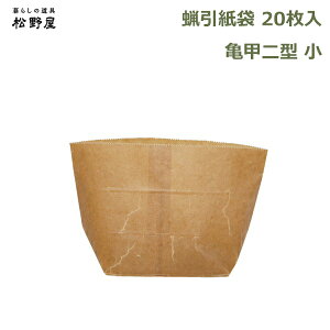 150~ItN[|y撅pzX  20 ϐ Hi  ۑ  {  ݎ v Vv }`t a   bNXy[p[ Ntg Tb ^ 쉮 