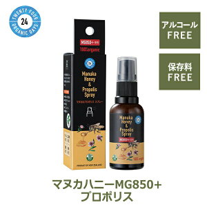 150~OFFN[|y撅pz}kJnj[ MG850 I[KjbN v|X Xv[ j[W[h Y ۑsgp A ̂ PA I ݂͂ 24 Organic Days 24MH-OTS  b