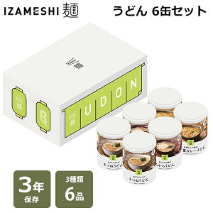 150~ItN[|y撅pzH ۑH 6 Zbg 3Nۑ ǂ ˗  ʋl P[X [O XgbN  Hi h CUV ǂ ЊQ ΍   ItBX  