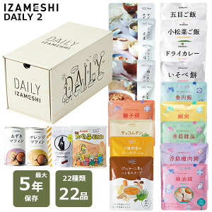 ő100%|CgobN&450~OFFN[| H ۑH 22H Zbg 3Nۑ ʋl pE` ͂   XC[c [O XgbN  Hi h CUV fC[2 ЊQ ΍  