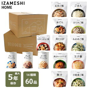 150~OFFN[|y撅pzH ۑH 4l 3 60H Zbg 3Nۑ ʋl pE` ͂  XC[c [O XgbN  Hi h CUV z[ ЊQ ΍   