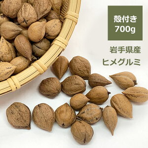 ő100%|CgobNI a  Y kt 700g Pӓ qO~  [ Ή 茧Y  ibc  Y Mtg N  gbsO aَq ybg a 
