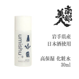 ő100%|CgobNI ϐ CvX 30ml gїp   ێ   jp Y XLPA  암l v C AJN GLX z umishu{