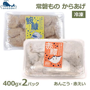 ő100%|CgobNI 炠 Ⓚ  { Y  O Zbg Y g邾    n  ւ 񂱂 Ԃ 400g 2 