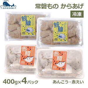 ő100%|CgobNI 炠 Ⓚ  { Y  O Zbg Y g邾    n  ւ 񂱂 Ԃ 400g 4 