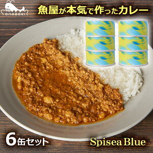 ő1000~OFFN[|&100%|CgobN J[ ʋl 6Zbg gg Y  O n V[t[h   퉷 ۑH h Y 180g {Cō SpiSea Blue 