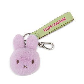 最大3000円OFFクーポンあり ミッフィー ぬいぐるみ キーチェーン キーホルダー バッグ チャーム 8cm ホワイト 白 かわいい もこもこ ECO fuzzy エコ ファジー ハンド ストラップ シンプル ラッピング対応 うさぎ 動物 兎 アニマル グッズ 大人 ギフト プレゼ