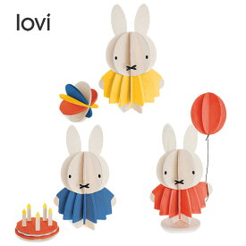 楽天市場 Lovi ミッフィの通販