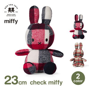 うさぎ キャラクター ぬいぐるみの人気商品 通販 価格比較 価格 Com