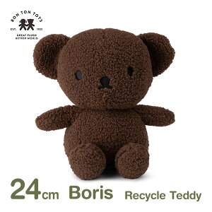 ő100%|CgobNI ʂ {X ~btB[ ObY 킢 TCNefB 24cm v[g l q u[i ܂̃{X uE miffy BTT-041BR {ggC