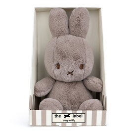 ぬいぐるみ ミッフィー ギフト ボックス 箱付き グッズ おしゃれ かわいい 大人 プレゼント ラッピング対応 3歳以上 23cm コージー BTT-045 ボントントイズ 送料無料 cozy Miffy クリスマス 誕生日 大人 ブルーナ うさぎ 小さい ミニ