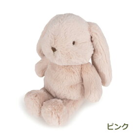 ぬいぐるみ うさぎ たれ 耳 23cm ふわふわ もこもこ 子供 大人 キッズ プレゼント ギフト かわいい おしゃれ 動物 兎 ロップイヤー BT CHAPS ボントントイズ 送料無料 ラッピング対応 誕生日 お祝い グッズ 男の子 女の子 赤ちゃん 大