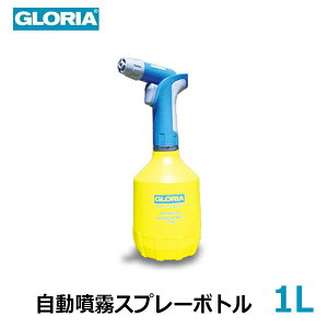 ő100%|CgobNI Xv[ Xv[{g dXv[ ~XgXv[   | ϗtA dXv[ I[g |v ~j Auto Pump Mini 1L OA Gloria 