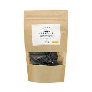 最大100%ポイントバック!※条件あり 犬 おやつ 無添加 国産 無着色 鹿肉 100% 送料無料 70g 鹿 ジビエ オーガニック ジャーキー ふりかけ スライス リブ チャック付 大槌 岩手 オイシクテ OISHIKUT