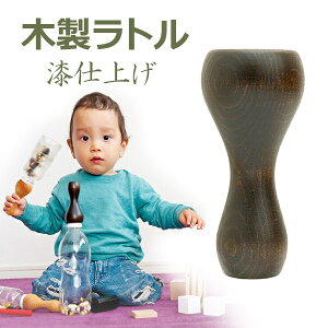 ő100%|CgobNI KK Ԃ  0 gC Obv @dグ ubN MokuNeji NlW TOY Grip urushi kuro Mtg oYj ؐ v[g  